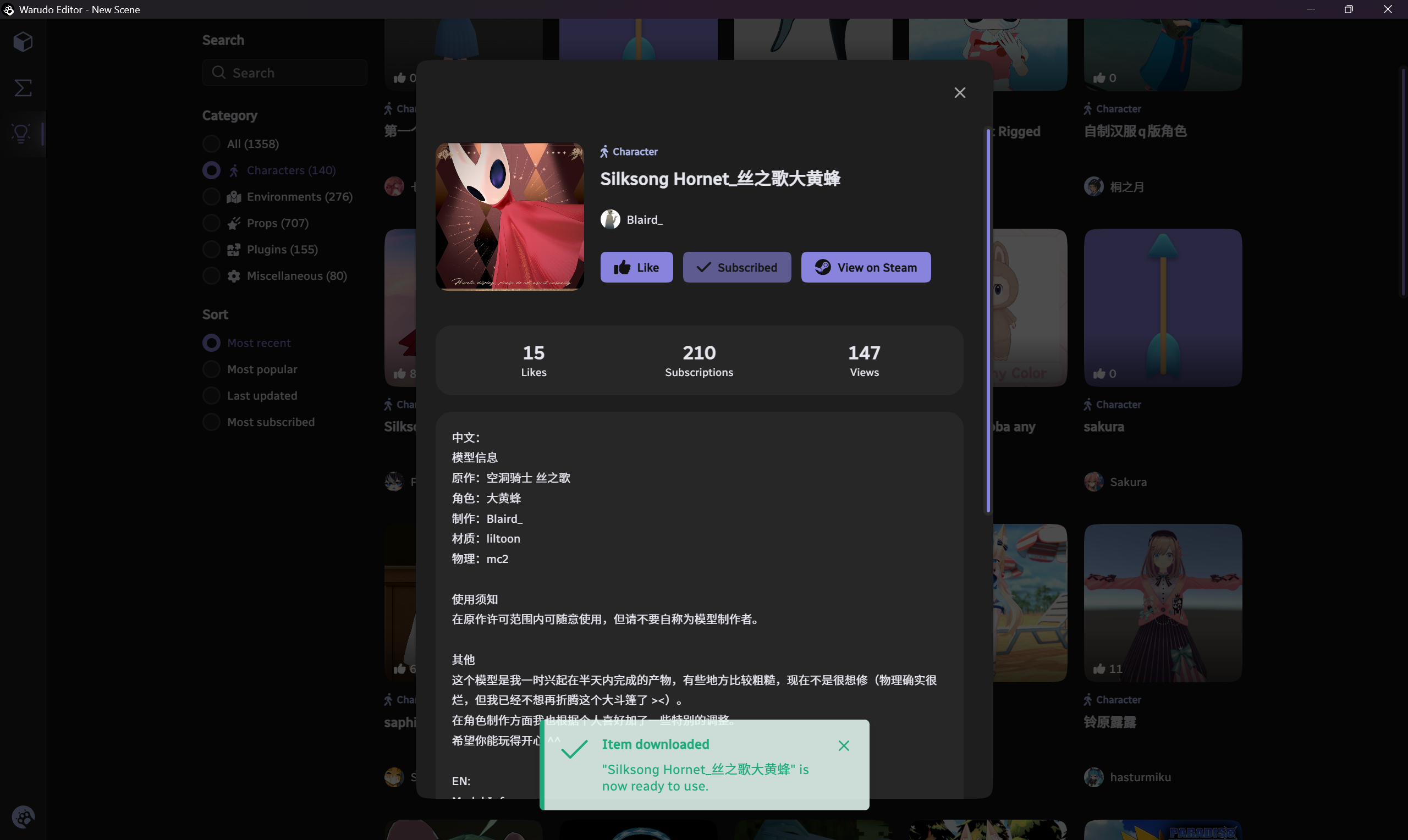 Screenshot of Warudo, a VTubing client app, used as market research